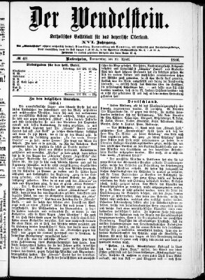 Wendelstein Donnerstag 22. April 1886