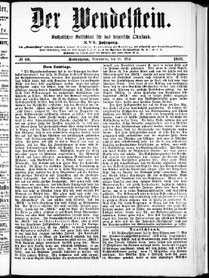 Wendelstein Donnerstag 20. Mai 1886