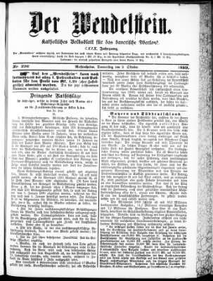 Wendelstein Donnerstag 5. Oktober 1899