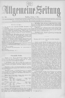 Allgemeine Zeitung Sonntag 1. März 1874