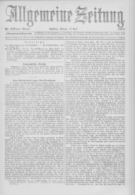 Allgemeine Zeitung Montag 17. April 1876