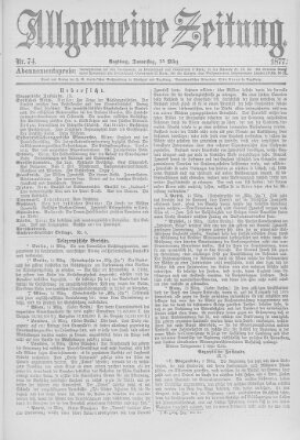 Allgemeine Zeitung Donnerstag 15. März 1877