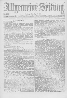 Allgemeine Zeitung Donnerstag 19. April 1877