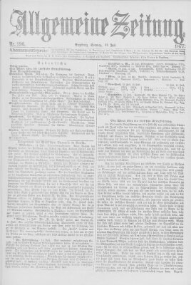 Allgemeine Zeitung Sonntag 15. Juli 1877