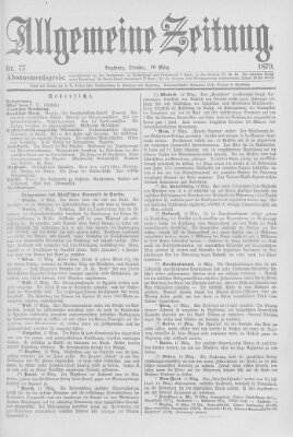 Allgemeine Zeitung Dienstag 18. März 1879