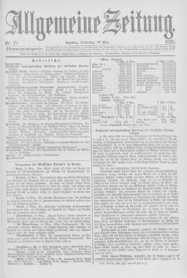 Allgemeine Zeitung Donnerstag 20. März 1879