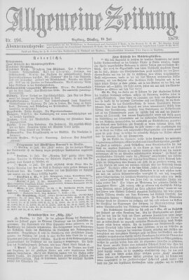 Allgemeine Zeitung Dienstag 15. Juli 1879