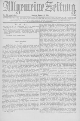 Allgemeine Zeitung Montag 15. März 1880