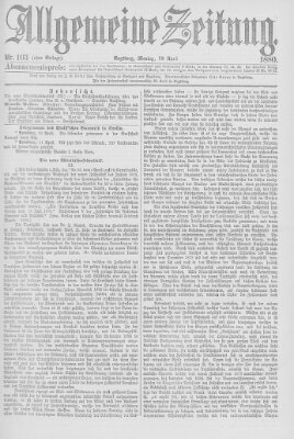 Allgemeine Zeitung Montag 12. April 1880