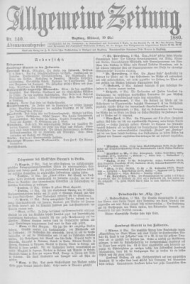 Allgemeine Zeitung Mittwoch 19. Mai 1880