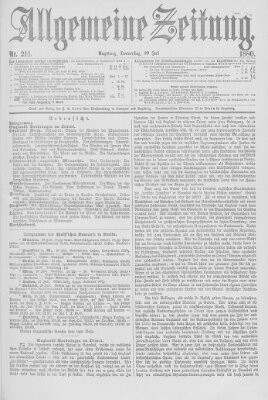 Allgemeine Zeitung Donnerstag 29. Juli 1880