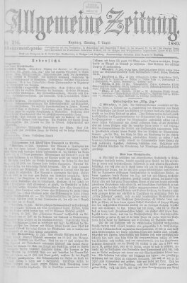 Allgemeine Zeitung Sonntag 1. August 1880