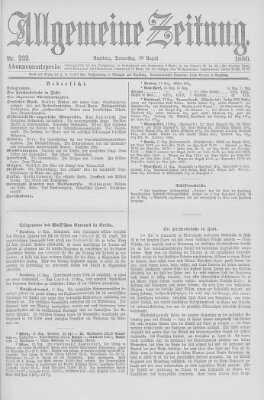 Allgemeine Zeitung Donnerstag 19. August 1880