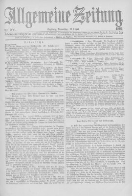 Allgemeine Zeitung Donnerstag 18. August 1881