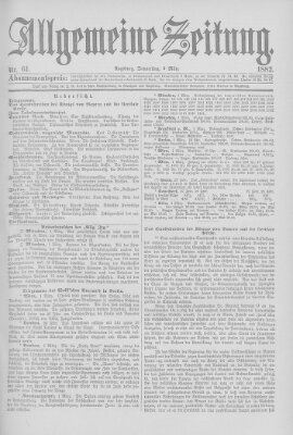 Allgemeine Zeitung Donnerstag 2. März 1882