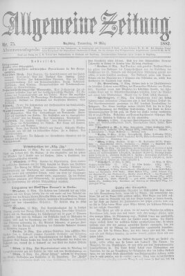 Allgemeine Zeitung Donnerstag 16. März 1882