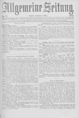 Allgemeine Zeitung Samstag 18. März 1882