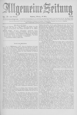 Allgemeine Zeitung Montag 20. März 1882