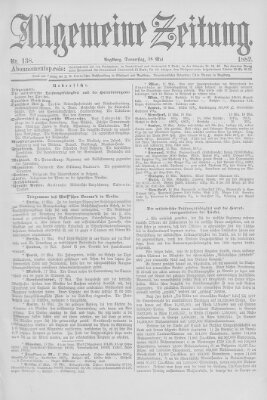 Allgemeine Zeitung Donnerstag 18. Mai 1882