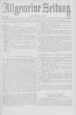 Allgemeine Zeitung Mittwoch 24. Mai 1882