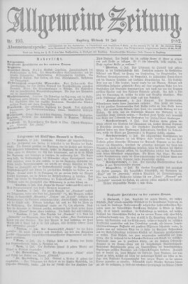 Allgemeine Zeitung Mittwoch 12. Juli 1882