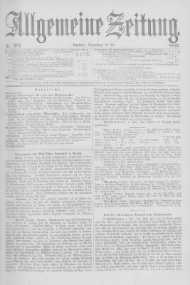 Allgemeine Zeitung Donnerstag 20. Juli 1882