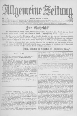 Allgemeine Zeitung Mittwoch 16. August 1882