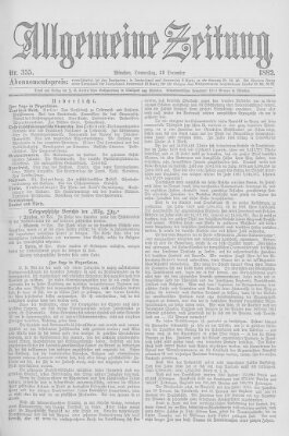 Allgemeine Zeitung Donnerstag 21. Dezember 1882