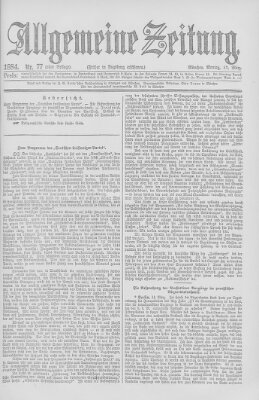 Allgemeine Zeitung Montag 17. März 1884