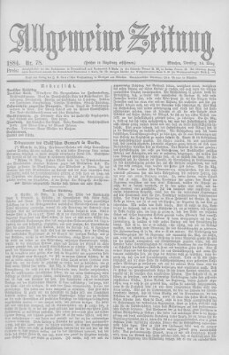 Allgemeine Zeitung Dienstag 18. März 1884