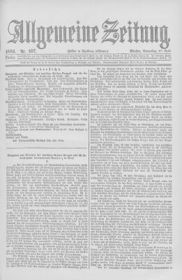 Allgemeine Zeitung Donnerstag 17. April 1884