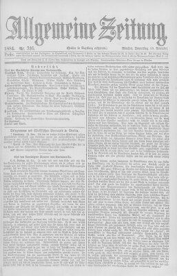 Allgemeine Zeitung Donnerstag 13. November 1884