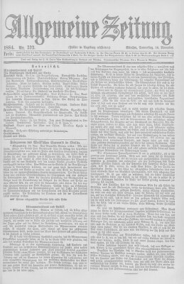 Allgemeine Zeitung Donnerstag 20. November 1884