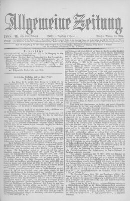 Allgemeine Zeitung Montag 16. März 1885