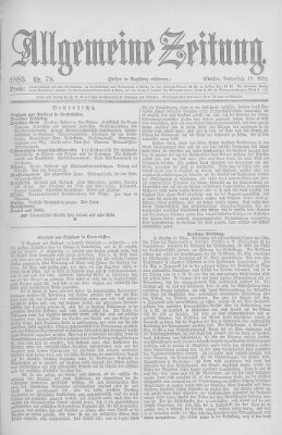 Allgemeine Zeitung Donnerstag 19. März 1885