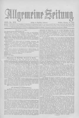 Allgemeine Zeitung Sonntag 12. April 1885