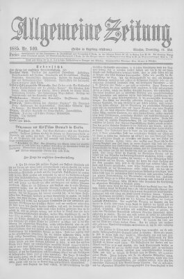 Allgemeine Zeitung Donnerstag 21. Mai 1885