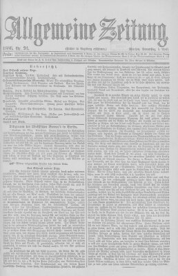 Allgemeine Zeitung Donnerstag 1. April 1886