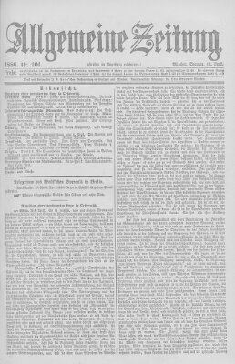 Allgemeine Zeitung Sonntag 11. April 1886