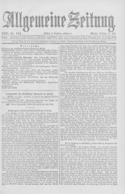 Allgemeine Zeitung Dienstag 25. Mai 1886