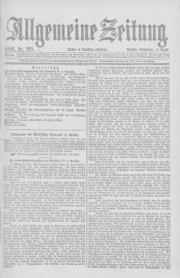 Allgemeine Zeitung Donnerstag 19. August 1886