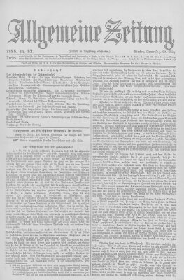 Allgemeine Zeitung Donnerstag 22. März 1888