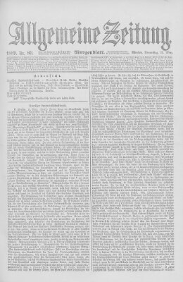 Allgemeine Zeitung Donnerstag 21. März 1889