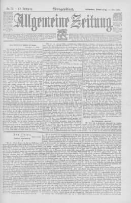 Allgemeine Zeitung Donnerstag 20. März 1890