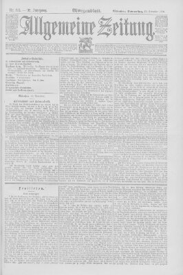 Allgemeine Zeitung Donnerstag 13. November 1890