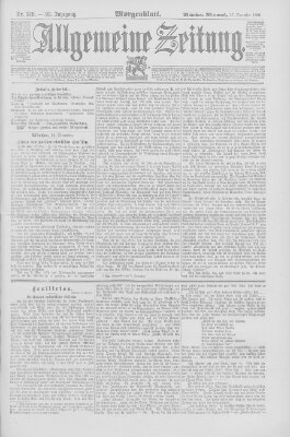 Allgemeine Zeitung Mittwoch 17. Dezember 1890