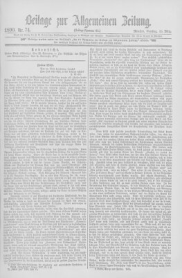 Allgemeine Zeitung Samstag 15. März 1890