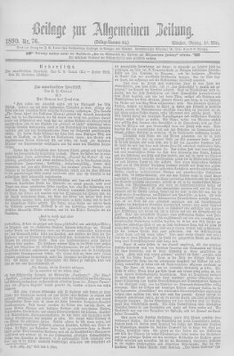 Allgemeine Zeitung Montag 17. März 1890