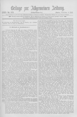 Allgemeine Zeitung Donnerstag 24. April 1890