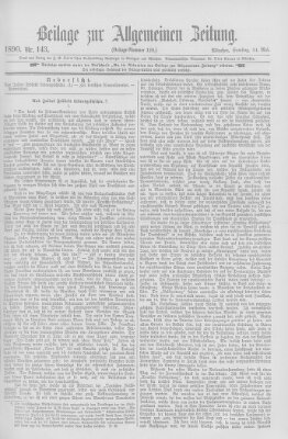 Allgemeine Zeitung Samstag 24. Mai 1890